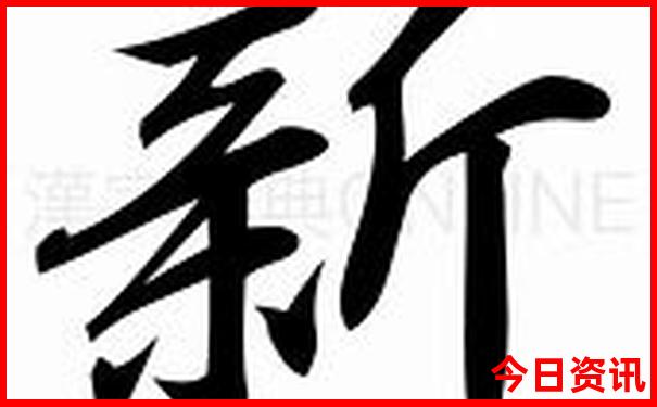 湖南名胜古迹排行榜前十名